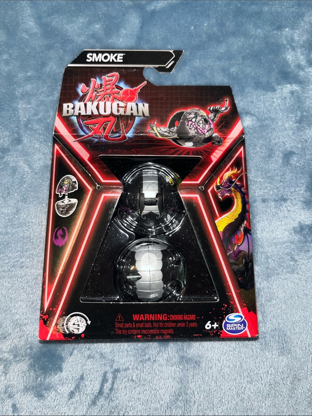 Bakugan Smoke Silver & Black Action Ball - Bakugan Brand